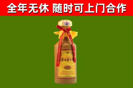竞秀回收15年份茅台