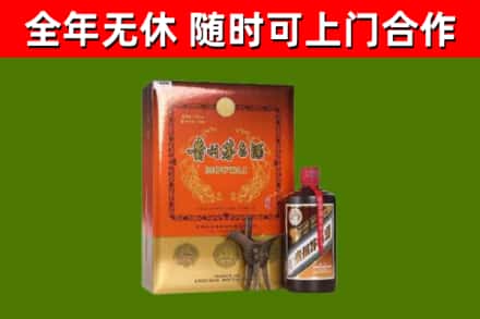 竞秀回收陈酿茅台酒