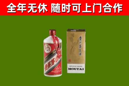 竞秀回收铁盖茅台酒